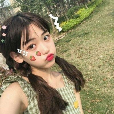 真的想嫁你